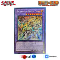 状態A】北米版 Quarter Century Stampede 『インヴェルズ・ローチ』