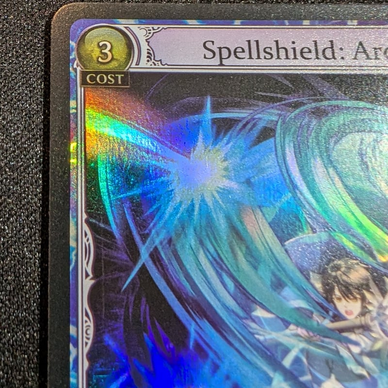 その他 Grand Archive Shadow's Claw Foil Shadow's Claw - Mercurial Heart Alter Edition - Grand