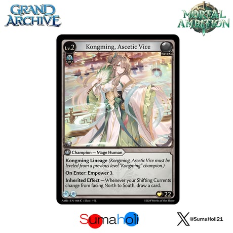 CATEGORY Mortal Ambition | 海外版トレーディングカード専門店【Sum