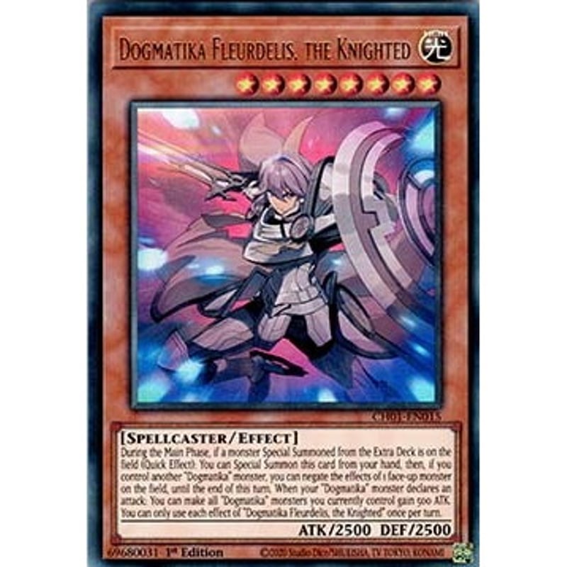 状態A】北米版 ChroniclesDeck The Fallen&The Virtuous