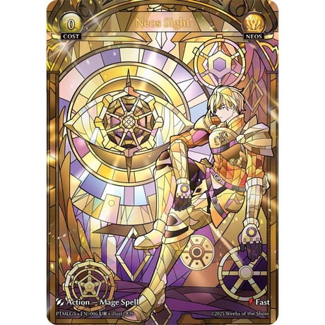 その他 Grand Archive Tera Sight UR Grand ArchiveTCG『Tera Sight