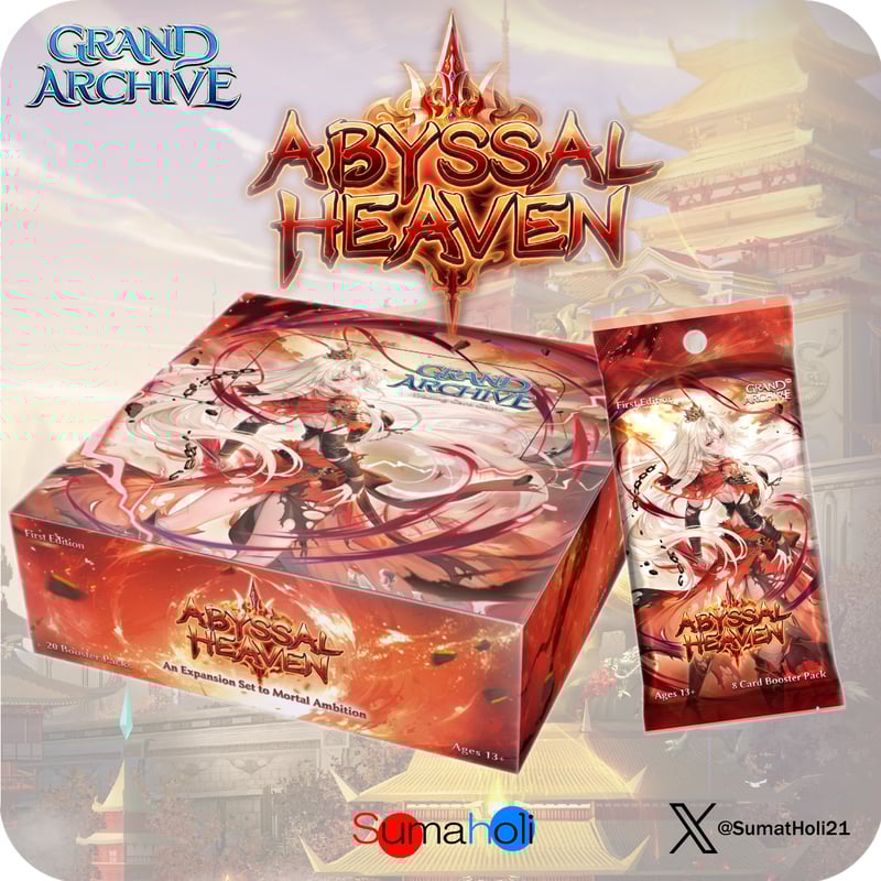 grand archive ABYSSAL HEAVEN 未開封BOX Grand Archive TCG: Abyssal Heaven - Booster Box 1st Edition