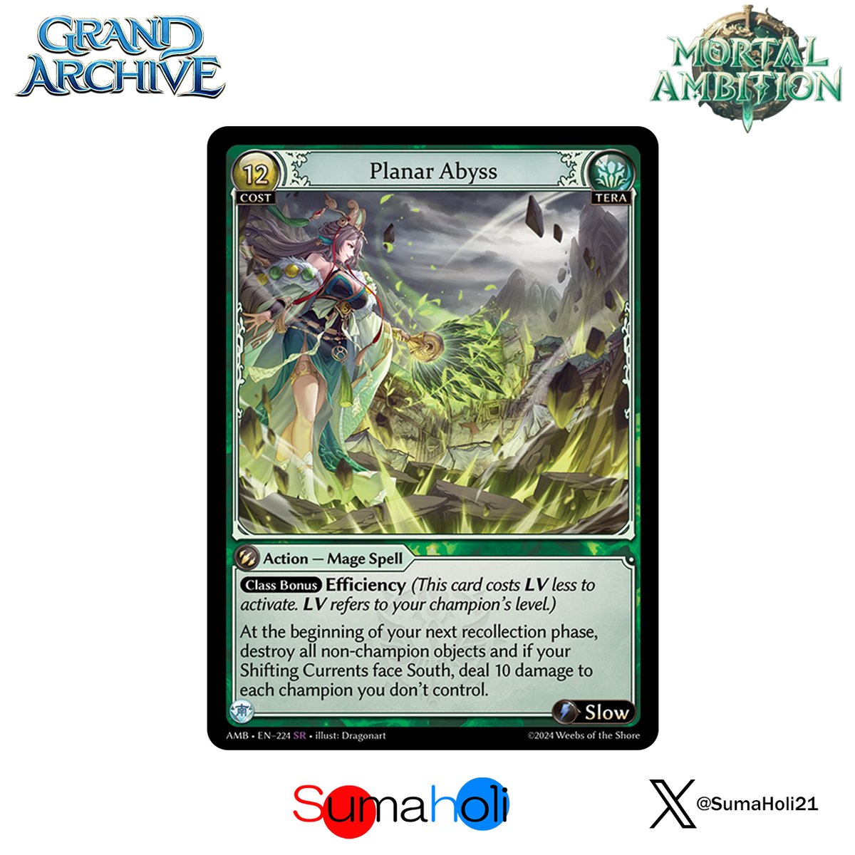 Grand ArchiveTCG『Planar Abyss』Mortal Ambition |