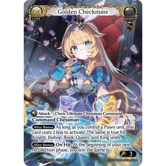 その他 Grand Archive / Golden Checkmate CSR 状態A】Grand ArchiveTCG『Golden Checkmate』Radiant