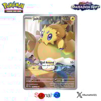 ポケモンカード海外版 151 まとめ売り　リバホロ 9c45d9c4bc68864442210cbeffdd57