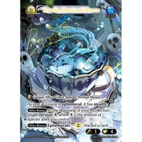 その他 Grand Archive Quicksilver Grail NF fit=scale-down,w=1200