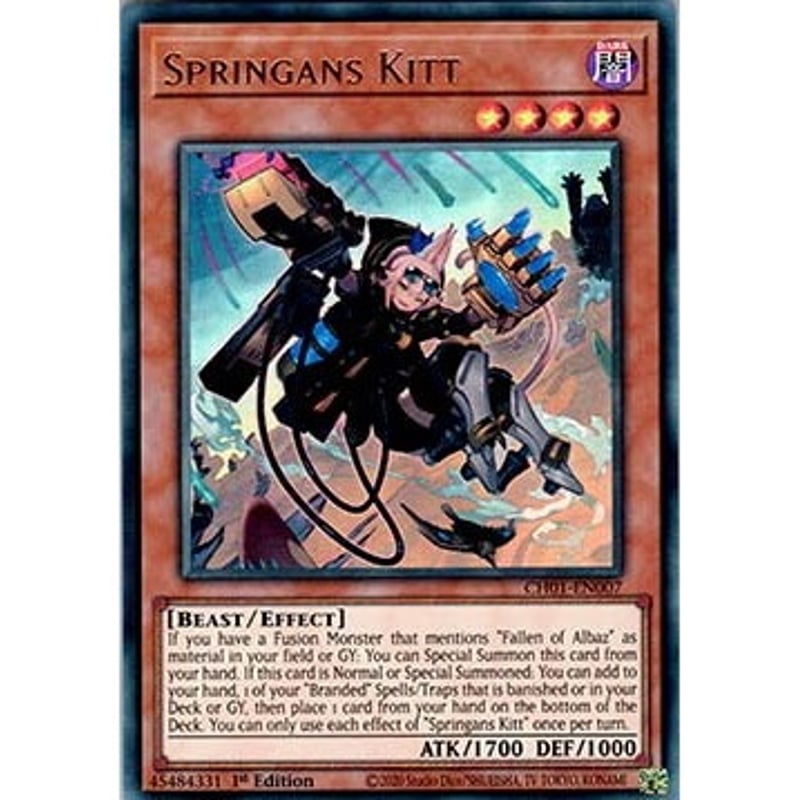 状態A】北米版 ChroniclesDeck The Fallen&The Virtuous