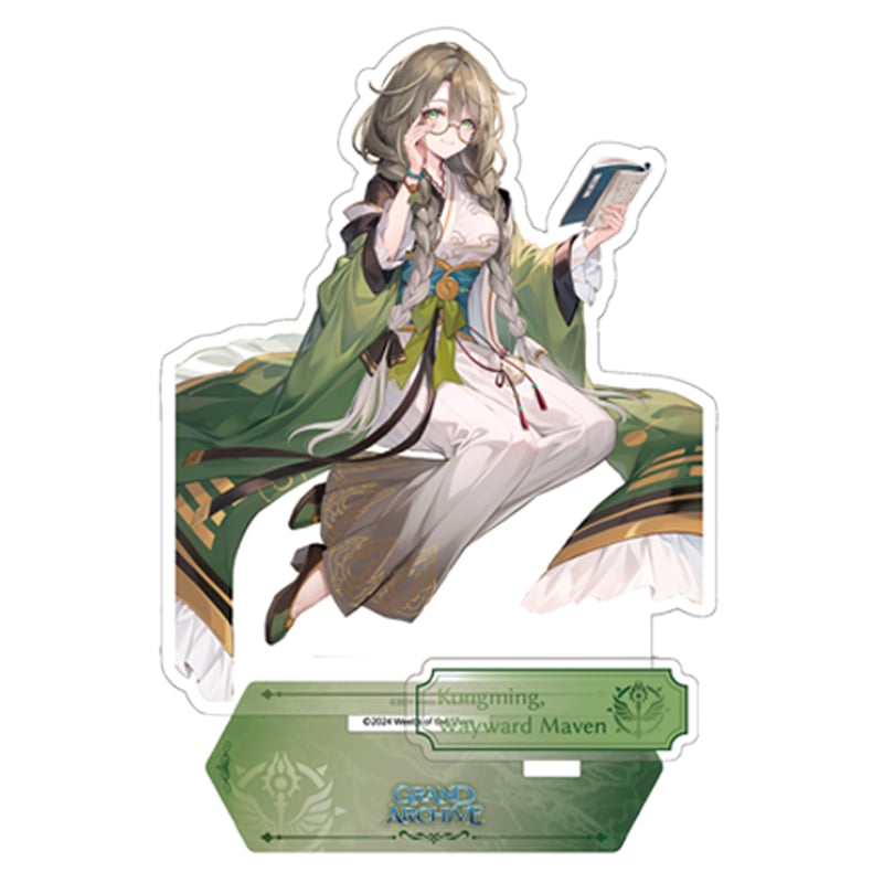 Grand Archive Gildas 3 枚 Hanh Chu - GRAND ARCHIVE - GILDAS