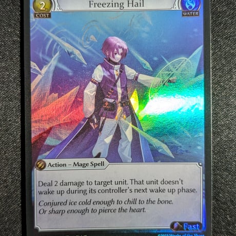 【状態A】Grand ArchiveTCG『Freezing Hail Foil』Supporter Pack 1
