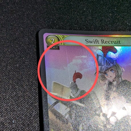 【状態B】Grand ArchiveTCG『Swift Recruit Foil』Supporter Pack 1