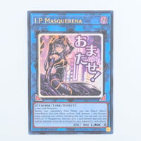 【状態A】北米版 Rarity Collection5 1st Edition『I：Pマスカレーナ』<ウルトラレア> RA05-EN105