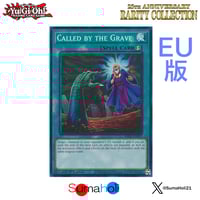 状態A】北米版 ChroniclesDeck The Fallen&The Virtuous