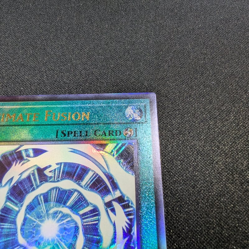 状態A】アジア英語版 Essential Selection 01 『究極融合』 アルティメ