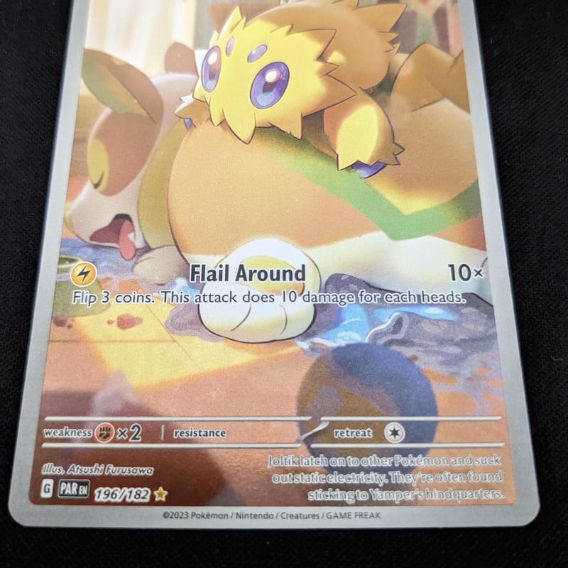 AR バチュル　各12枚セット 合計24枚　ポケモンカード バチュル 067/062 AR｜ポケカシングルカード通販｜Cloveストア