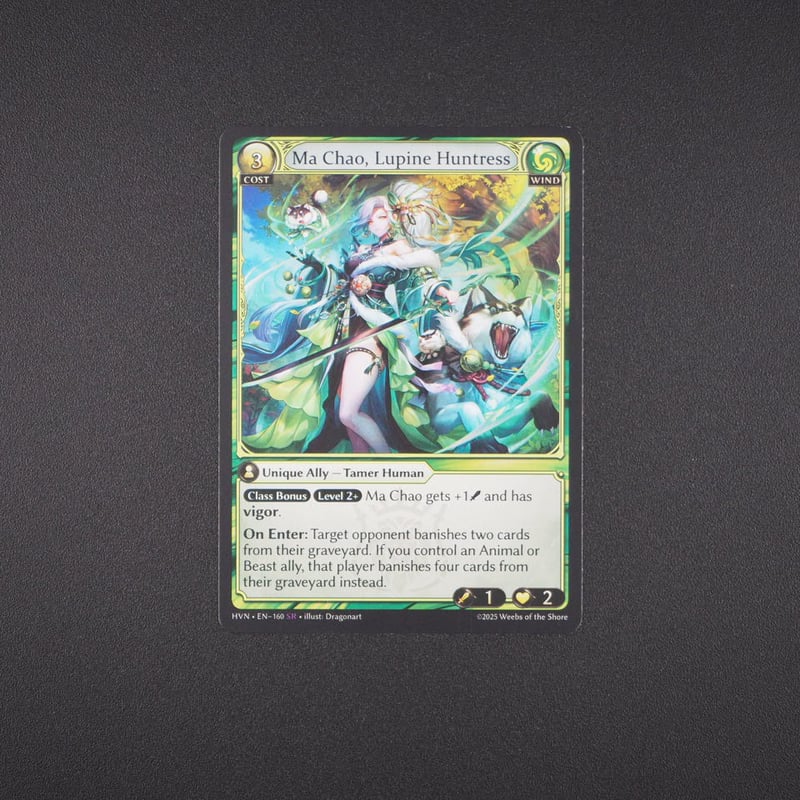 状態A】Grand ArchiveTCG『Ma Chao, Lupine Huntress
