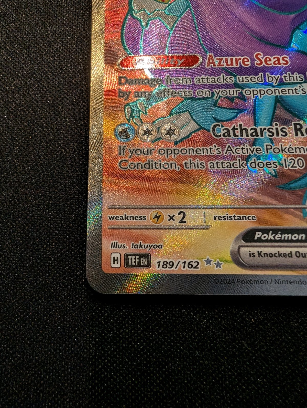 ポケモンカード海外版　プテラ　PRERELEASE プテラV 105/100 SR｜ポケカシングルカード通販｜Cloveストア