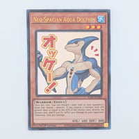 【状態A】北米版 Rarity Collection5 1st Edition『N・アクア・ドルフィン』<ウルトラレア> RA05-EN088