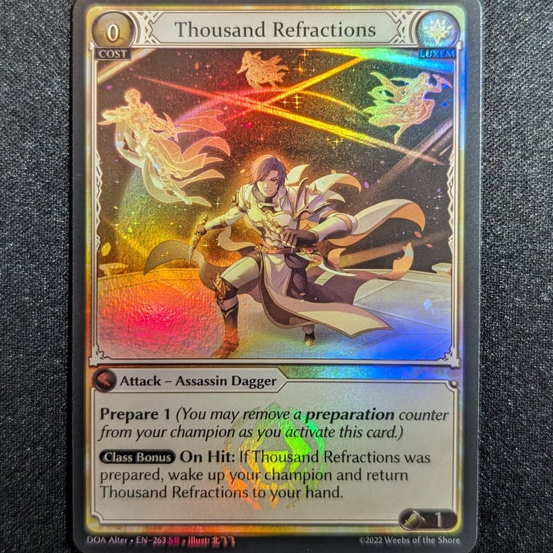 状態A】Grand ArchiveTCG『Thousand Refractions Foil