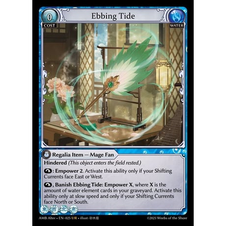 CATEGORY Grand Archive TCGシングルカード | 海外版トレーディングカ