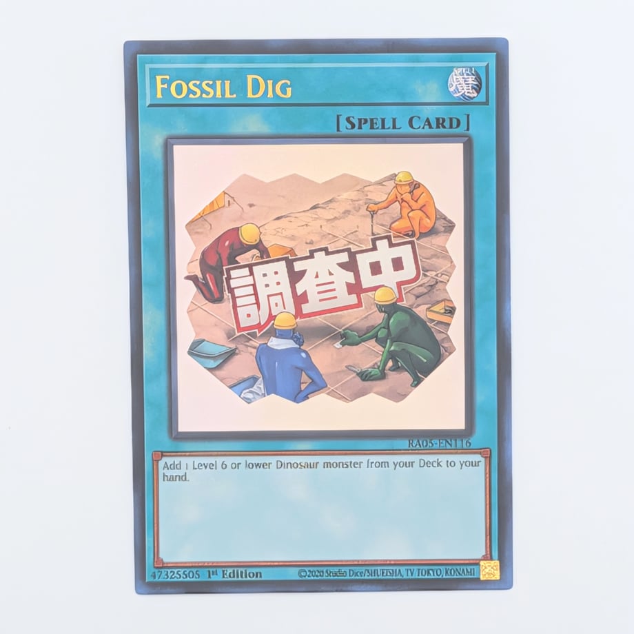 6a0436abf6398e0001ff35c2