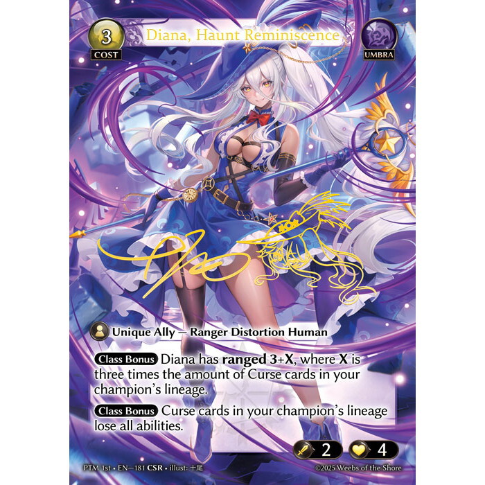 その他 Diana, Haunt Reminiscence CSR 状態A】Grand ArchiveTCG『Diana, Haunt Reminiscence
