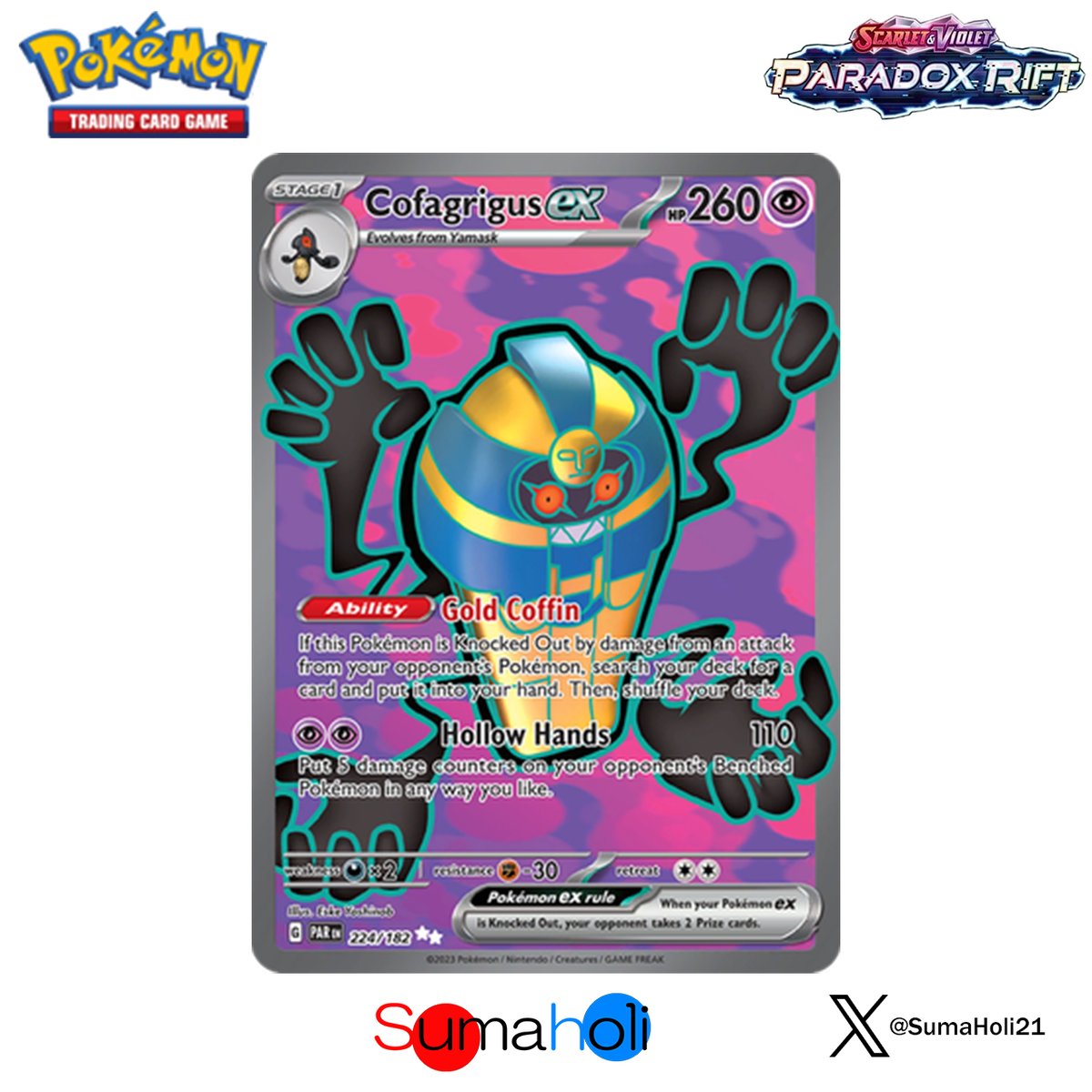 ポケモンカード　まとめ売り　ex lv.x SR RR ADV、DBPTなど 状態A-】メガルカリオex RR (029/063) [M1L] の通販・買取価格