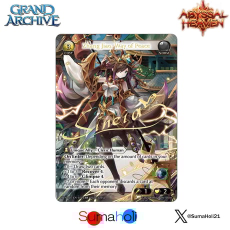 その他 Zhang Jiao, Way of Peace grand archive Grand Archive Zhang jiao Way of Peace