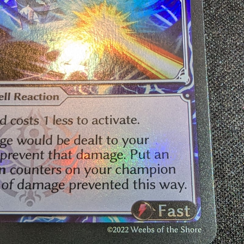 状態A】Grand ArchiveTCG『Spellshield: Arcane Foil』