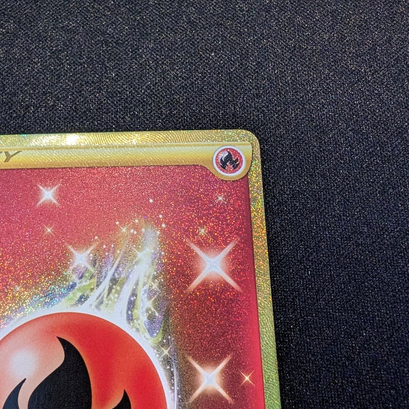 状態A】Fusion Strike 炎エネルギー UR（Hyper Rare） | 海外版ト