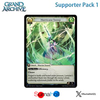 Grand ArchiveTCG『Hurricane Sweep』Supporter Pack 1