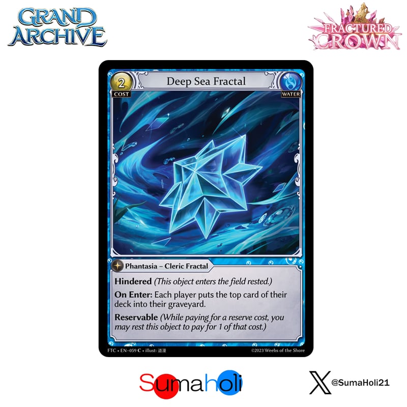 Grand ArchiveTCG『Deep Sea Fractal』Fractured Cro