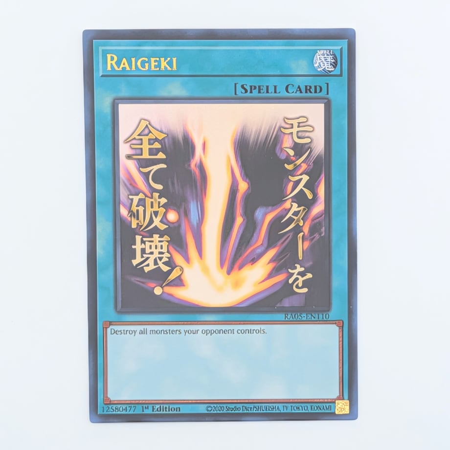 6a0436bcf6398e0001ff35de