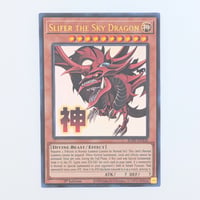 【状態A】北米版 Rarity Collection5 1st Edition『オシリスの天空竜』<ウルトラレア> RA05-EN128