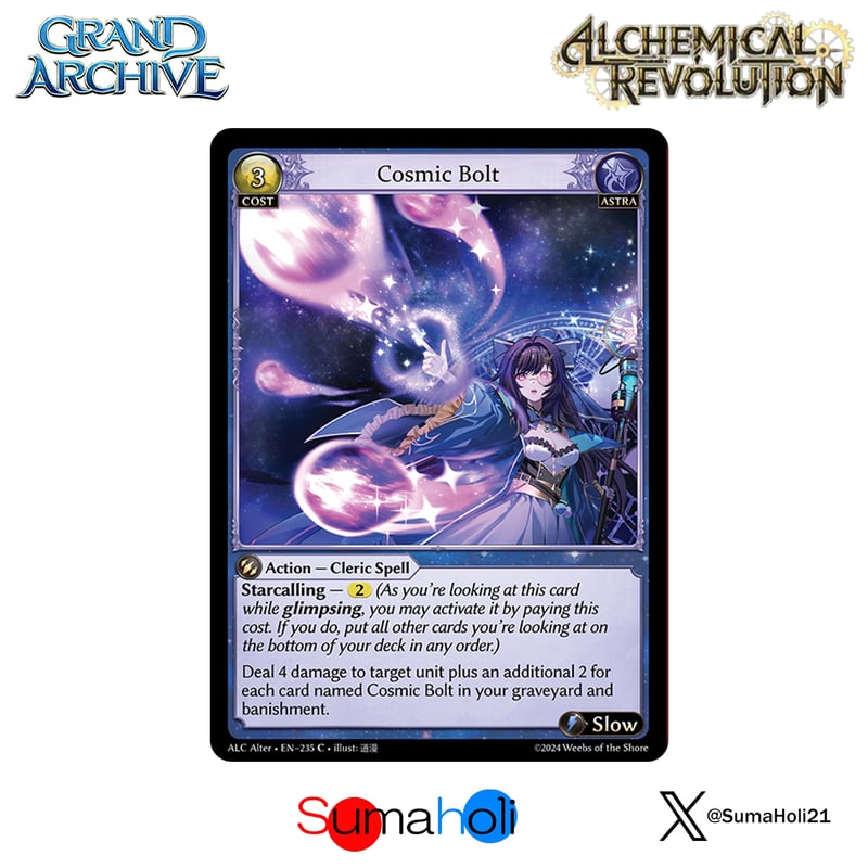 Grand ArchiveTCG『Cosmic Bolt』Alchemical Revolut