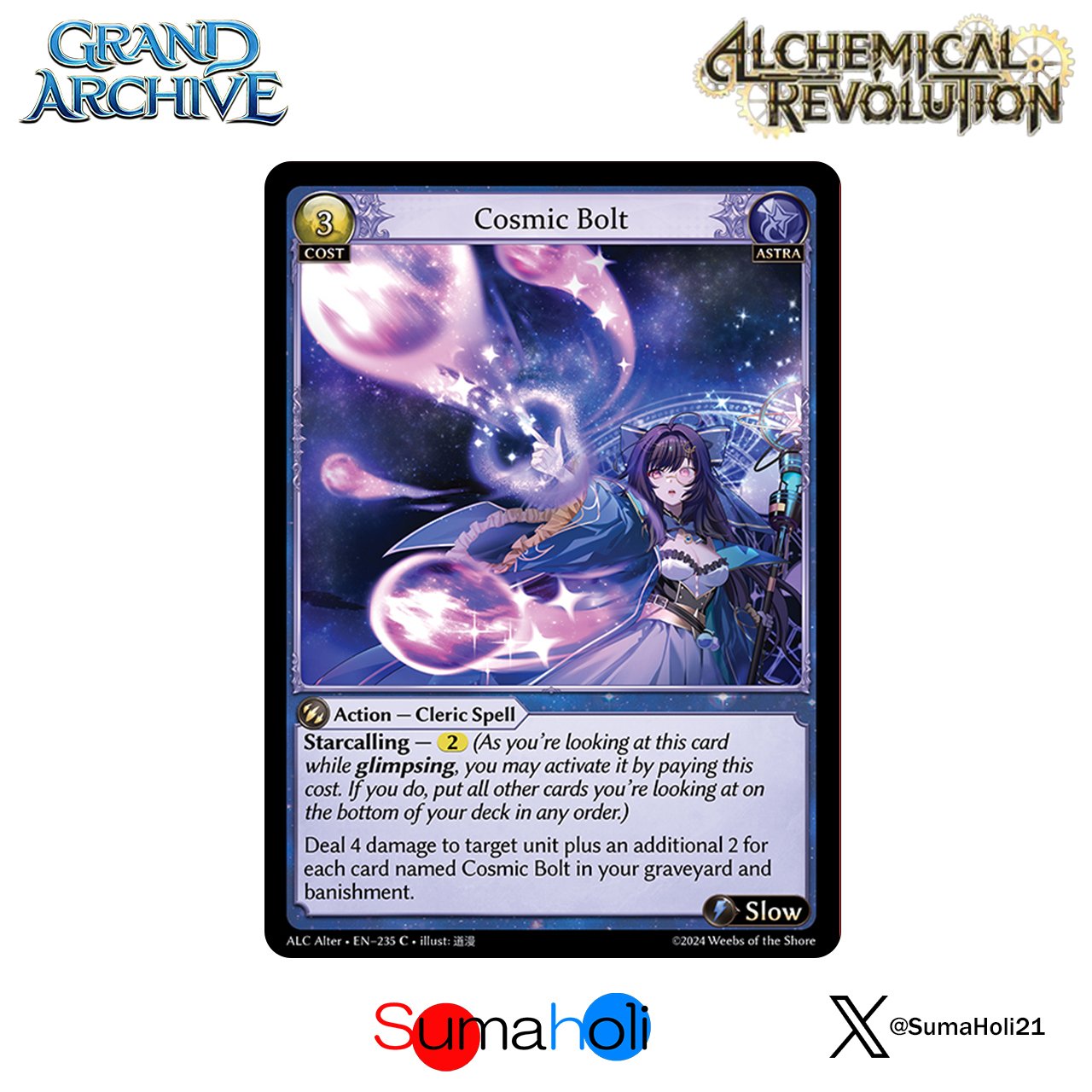grand archive グランドアーカイブ　Cosmic Bolt foil Grand ArchiveTCG『Cosmic Bolt』Alchemical Revolut
