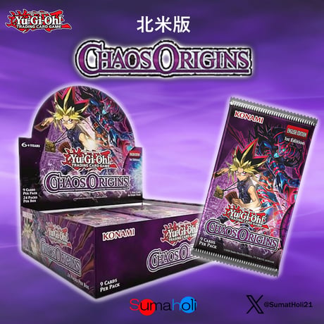 遊戯王 海外版カード詰め合わせ CATEGORY 遊戯王 | 海外版トレーディングカード専門店【Sumaholi】