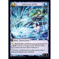 Grandarchive　Maledictum Vitae　Nonfoil 状態A】Grand ArchiveTCG『Maledictum Vitae』Phantom