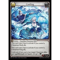 Grand Archive Ciel Loyal Valet CSR 1枚 Grand ArchiveTCG『Ciel, Loyal Valet』Distorted Re