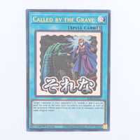 【状態A】北米版 Rarity Collection5 1st Edition『墓穴の指名者』<ウルトラレア> RA05-EN117