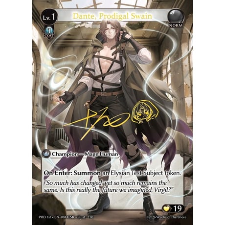 CATEGORY Grand Archive TCGシングルカード | 海外版トレーディングカ