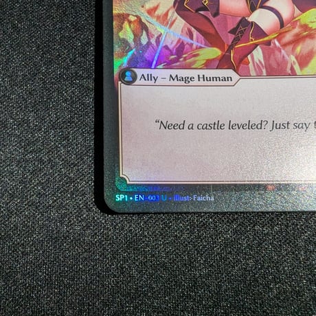 Grand ArchiveTCG『Blitz Mage Foil』Supporter Pack 1