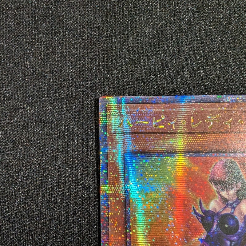 遊戯王 アジア版 QUARTER CENTURY CHRONICLE PRIDE 状態A】アジア版 Quarter Century Chronicle side: PRIDE