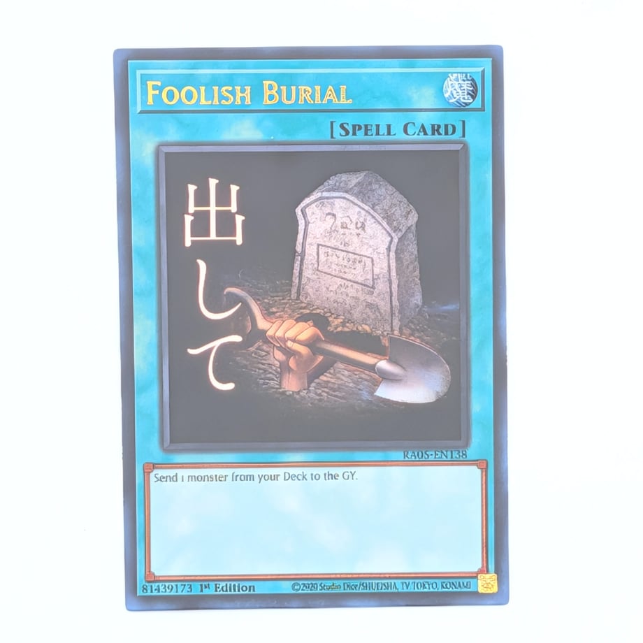 6a04366ff6398e0001ff356a