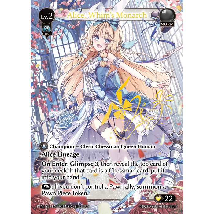 その他 Duchess, Six of Hearts grand archive CSR fit=scale-down,w=1200