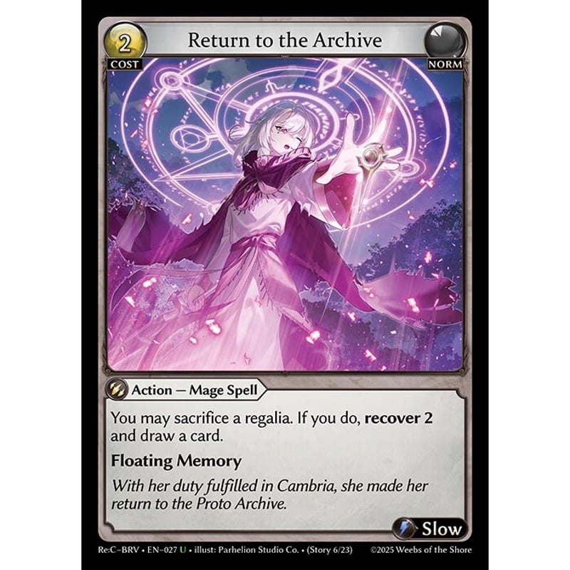 Merlin, Memorite Vassal CSR グランドアーカイブ 状態A】Grand ArchiveTCG『Merlin, Memorite Vassal』P