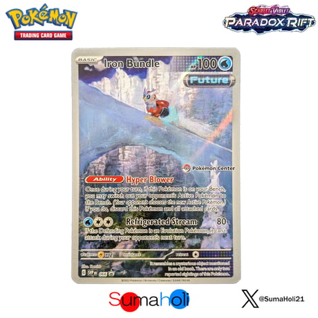 【状態A】Paradox Rift テツノツツミ AR（Illustration Rare）プロモ ポケモンセンター限定