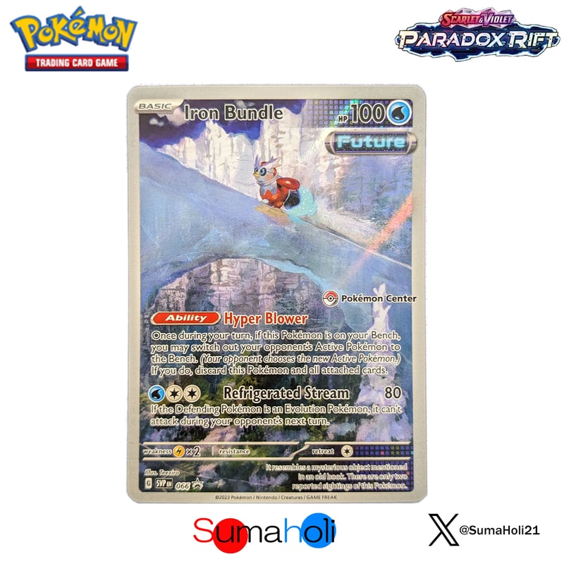 ポケモン Pokemon Card Japanese Zebstrika 039/106 sv8 TCG — ToysOneJapan