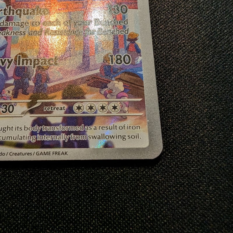 状態A】Paradox Rift ハガネール AR（Illustration Rare） |