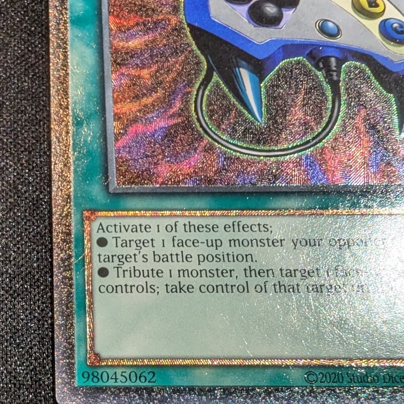 遊戯王　エネミーコントローラー　北米版　レリーフ　深彫り個体 遊戯王 エネミーコントローラー 北米版 レリーフ 深彫り個体