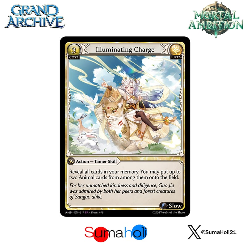 Mortal Ambition FOIL grand archive 【公式通販】